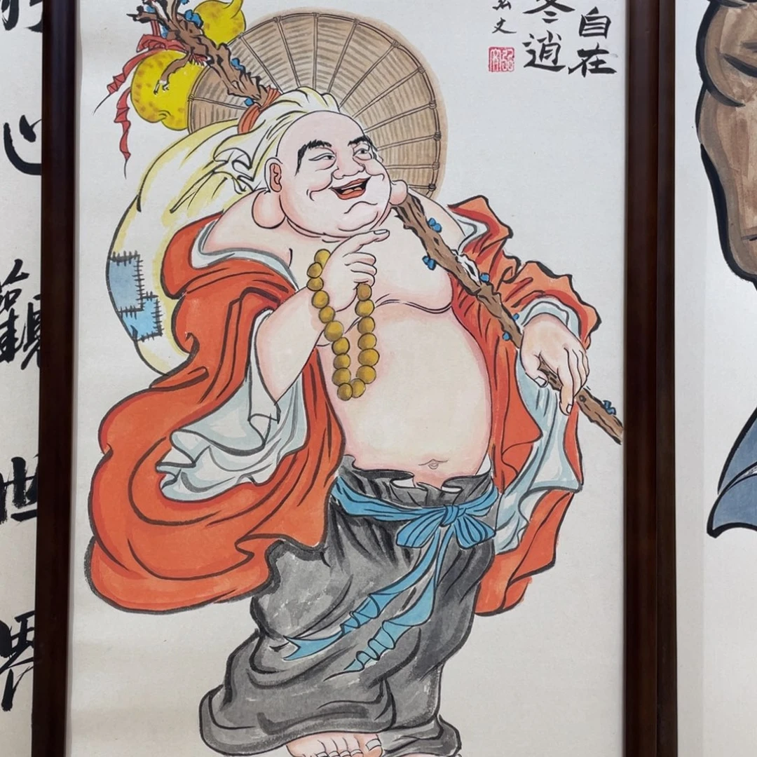 青***厂国画弥勒佛111111