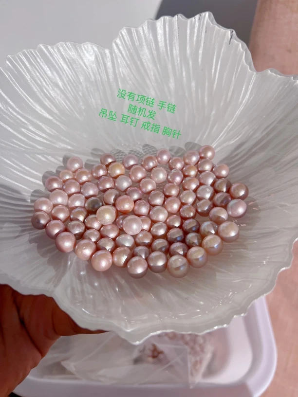 天然淡水珍珠 新年快乐礼盒开开乐 完美主义慎拍