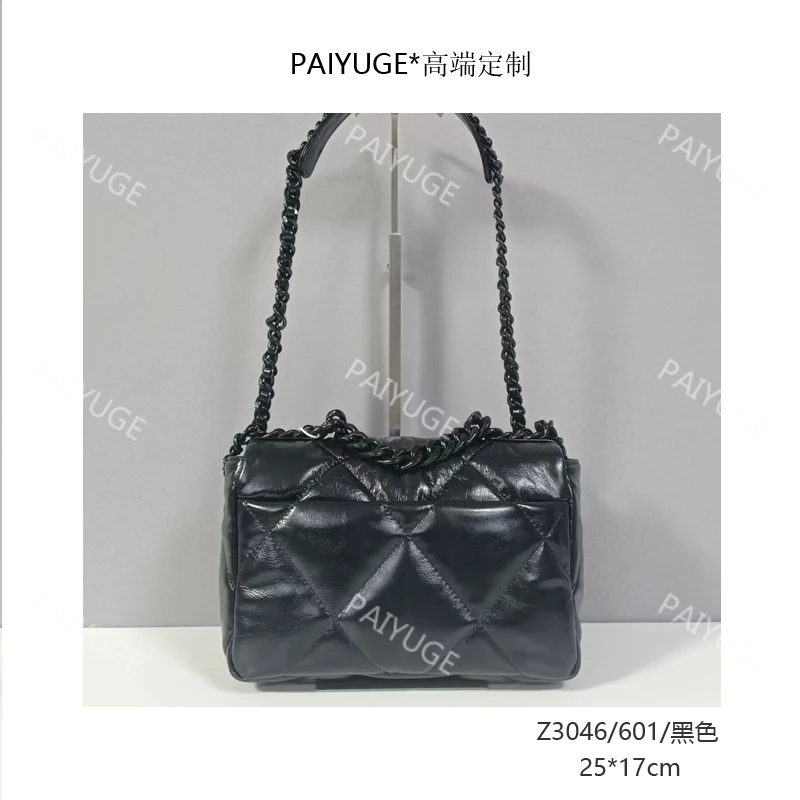 Z3046/601/黑武士 paiyuge高端订制女士手提包单肩包斜挎包1858