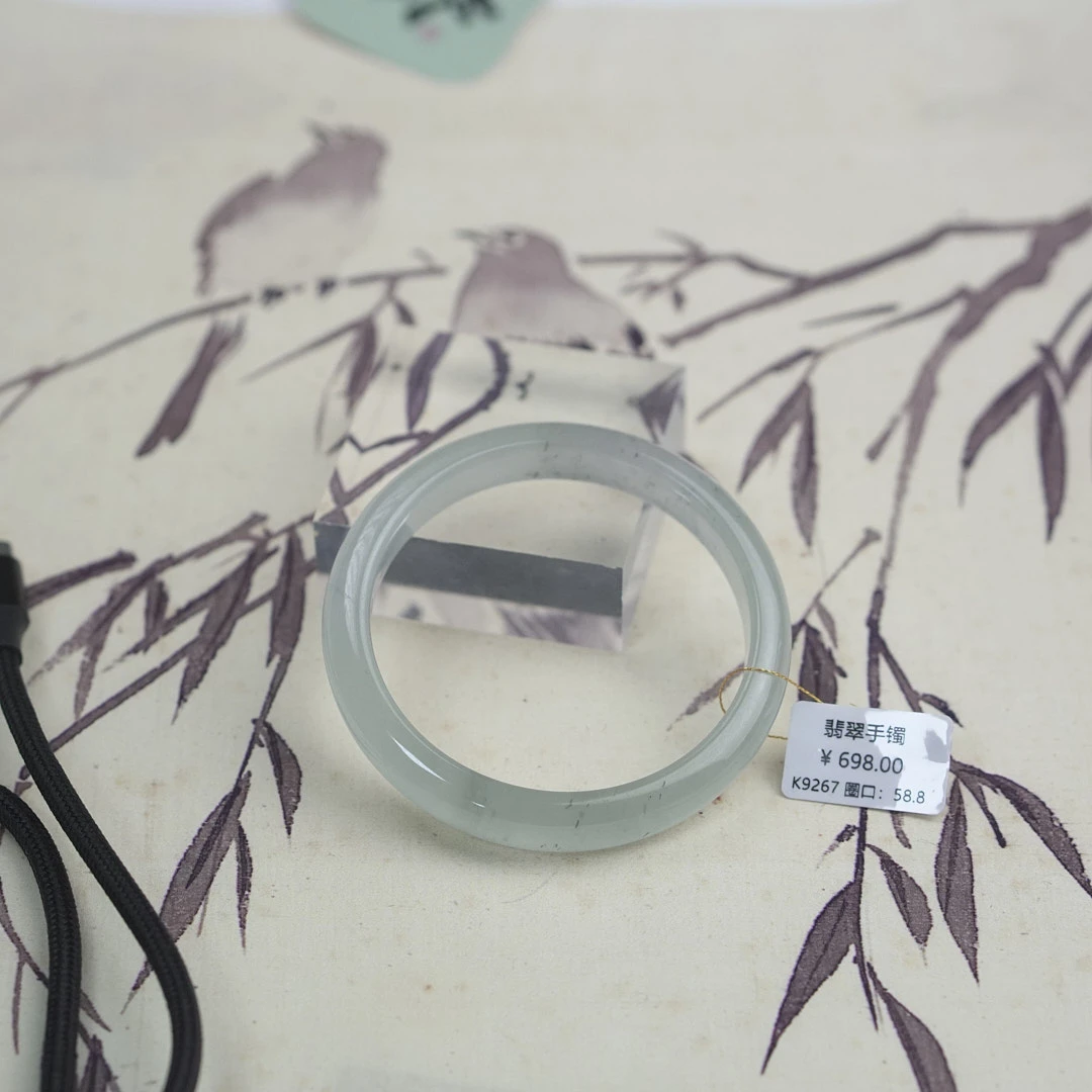 K9267-美人镯缅甸翡翠手镯