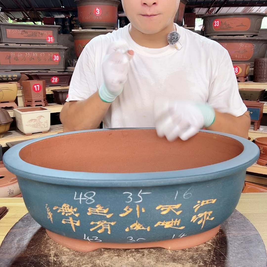 紫砂花盆工厂直发