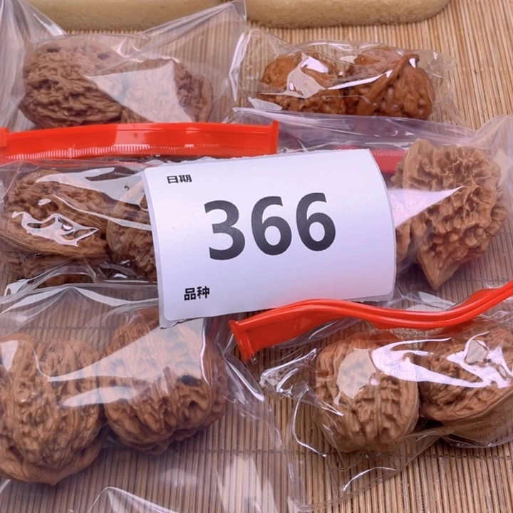 文玩核桃把件366号6对