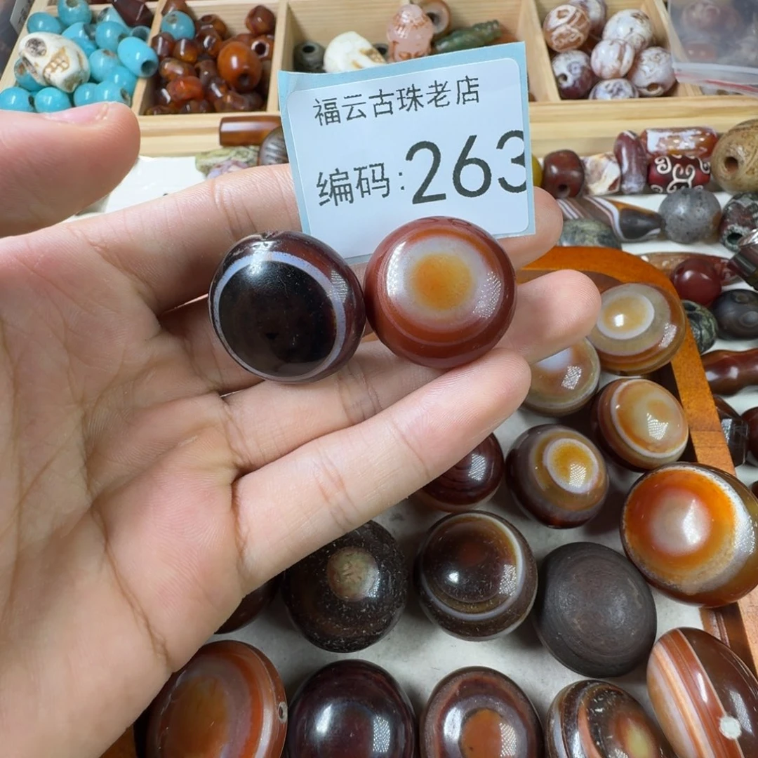 节***具玛瑙/玉髓未镶嵌玛瑙玉髓