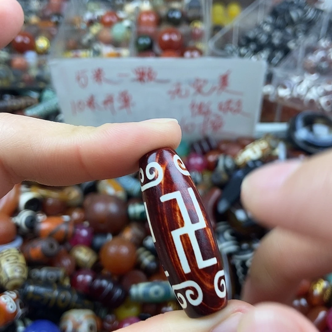 玛瑙/玉髓未镶嵌玛瑙珠珠玛瑙配饰散珠