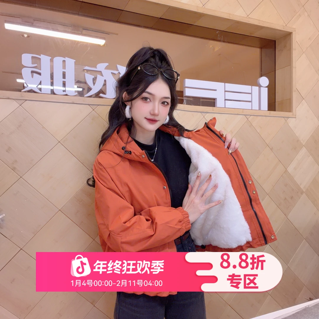 IEF/爱依服2025新款短款防风百搭工装连帽加厚牛奶短植绒冲锋外套