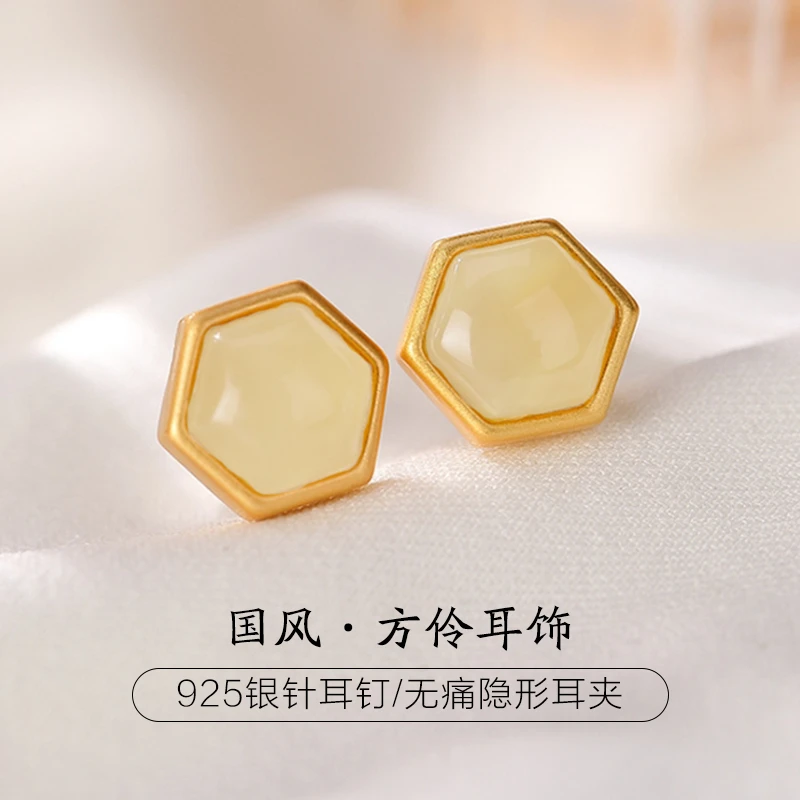 铜合金合成锆石耳饰 古风简约仿玉石耳环耳夹女无耳洞