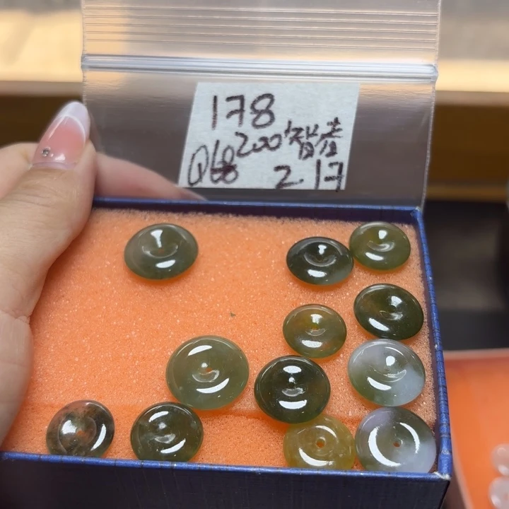 定制翡翠未镶嵌用****者不