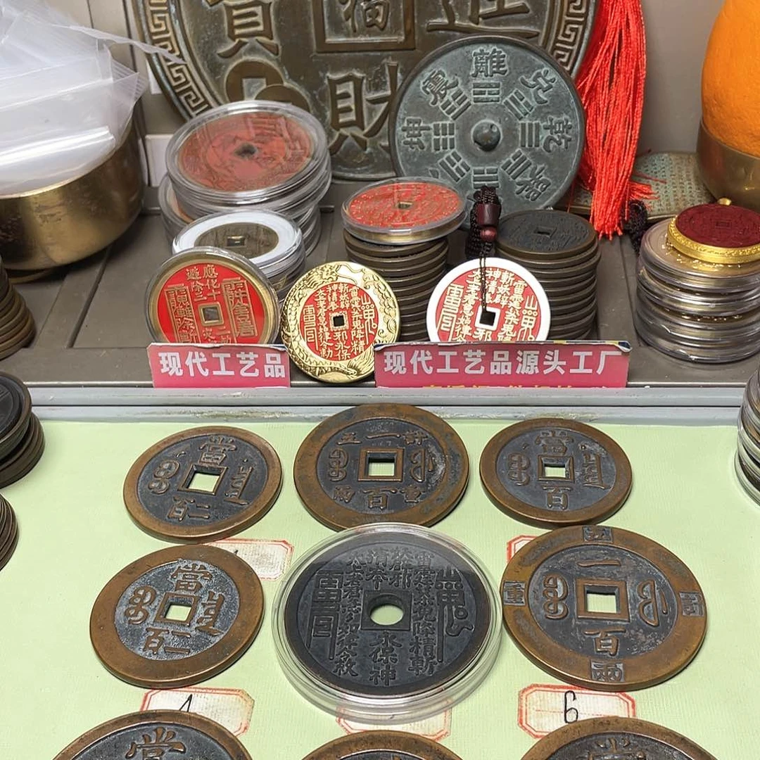 铜黄*一物一拍 现场下单