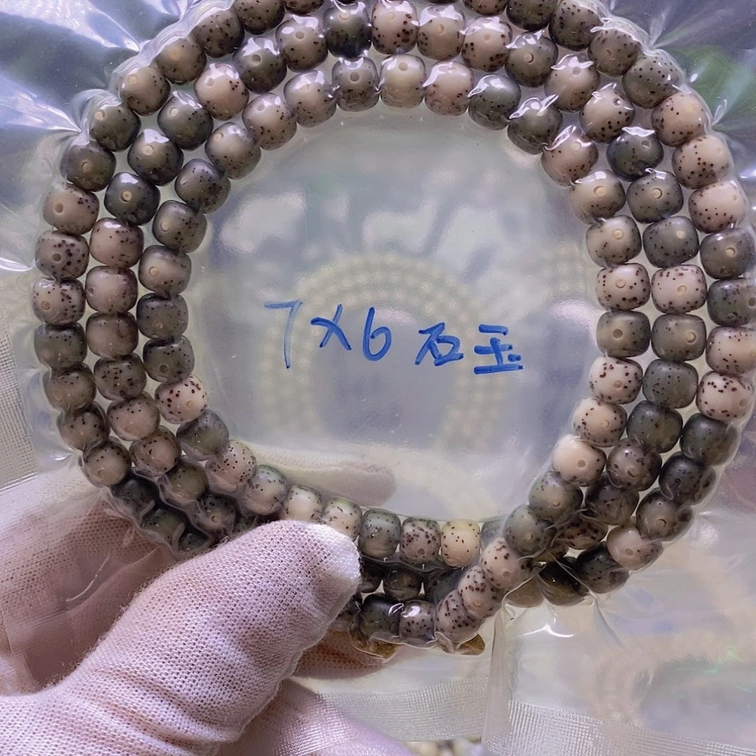 星月菩提吊坠石玉入门级