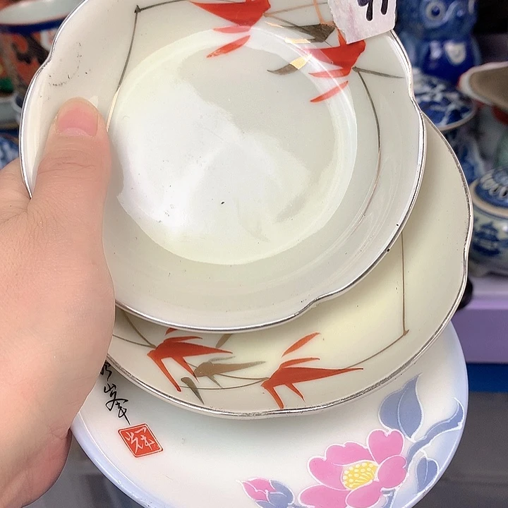 山**川在一起就算没有了我也66