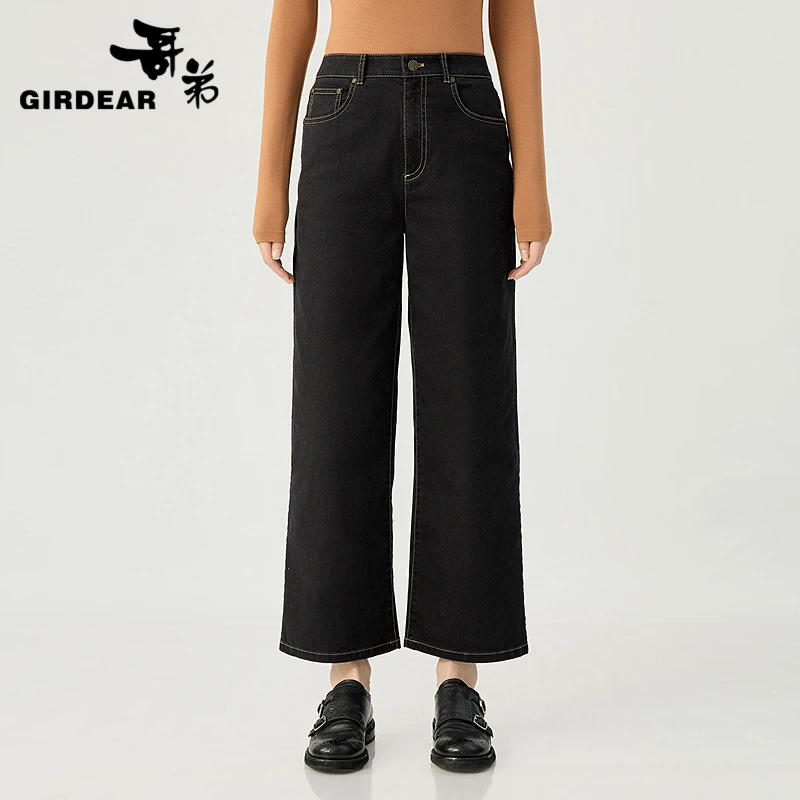 哥弟新款简约休闲百搭中高腰明线设计九分小直筒裤牛仔裤110005