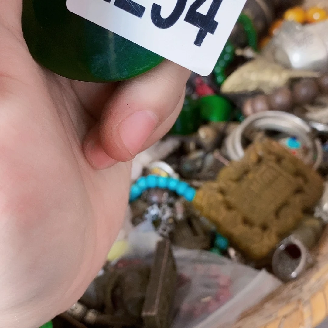 用****2光明的未来是一个人的2254