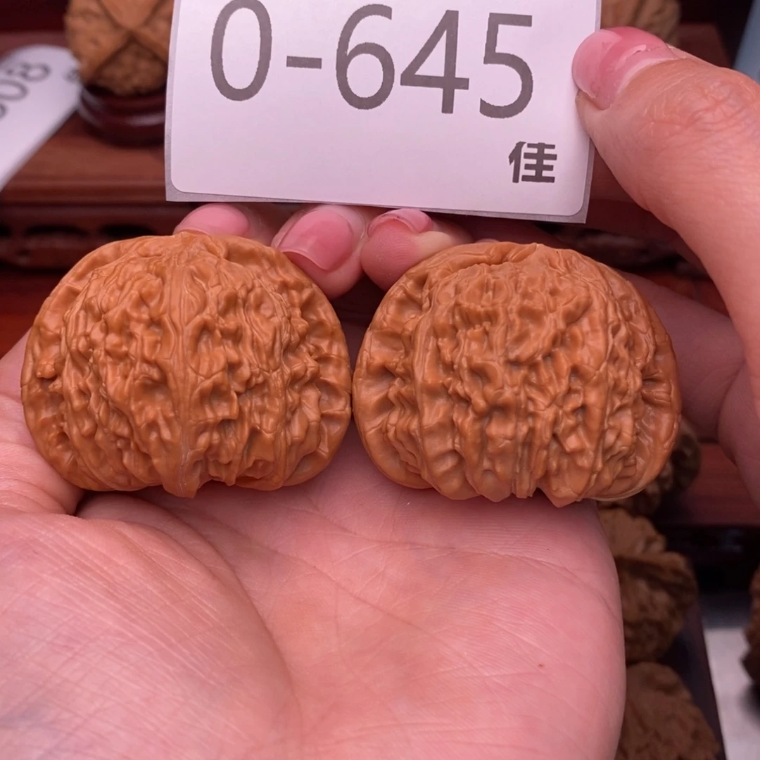 把件文玩核桃45闷白