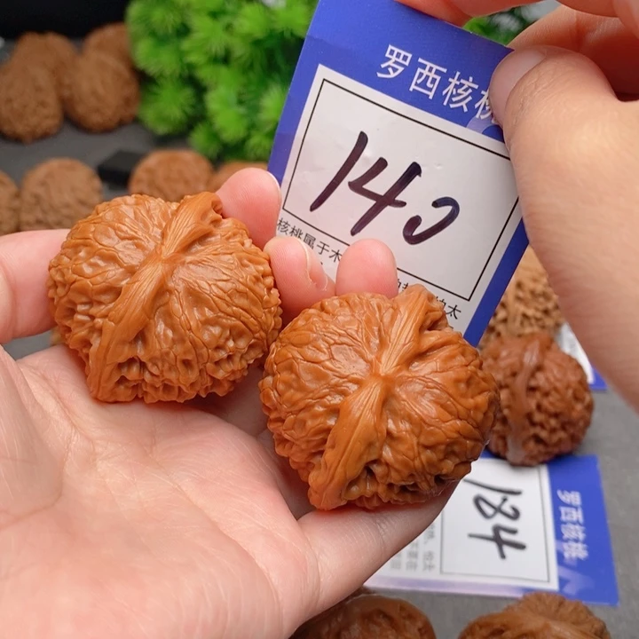 桃核吊坠【****清44宫灯140号牌