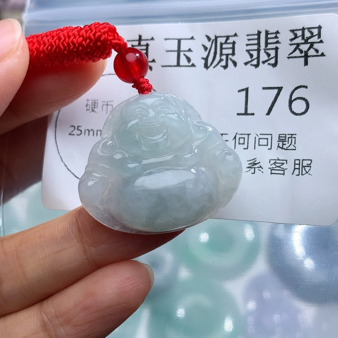 翡翠未镶嵌颈饰176