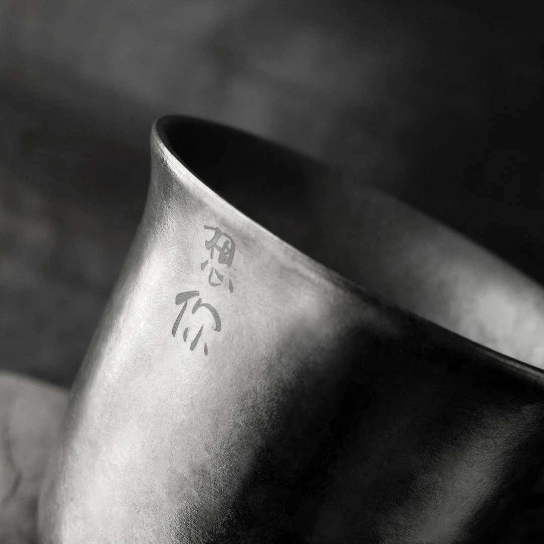 成事好物冯唐出品太想你杯纯钛随行杯含冯唐讲经典读书卡