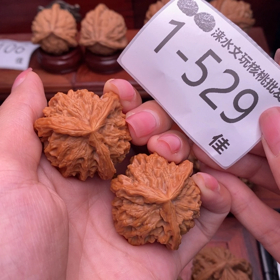 把件文玩核桃36盘山奔