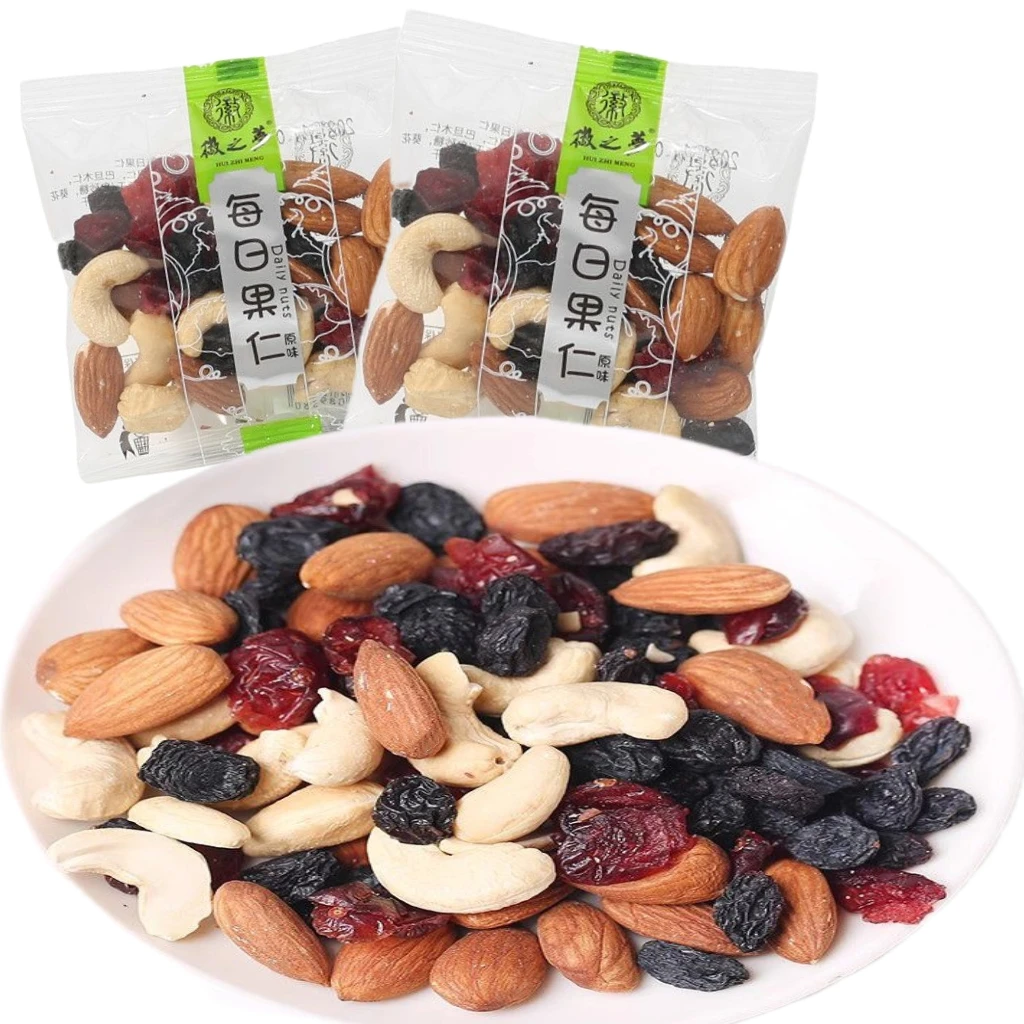 徽之梦每日坚果仁巴旦木坚果混合干果蔓越莓干腰果仁儿童孕妇零食