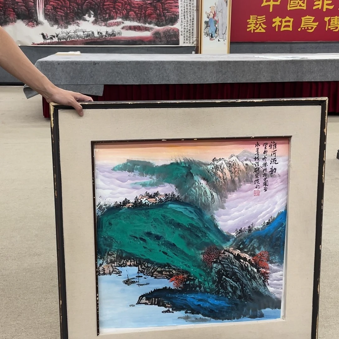 国画可口可乐公司在淘宝上发布