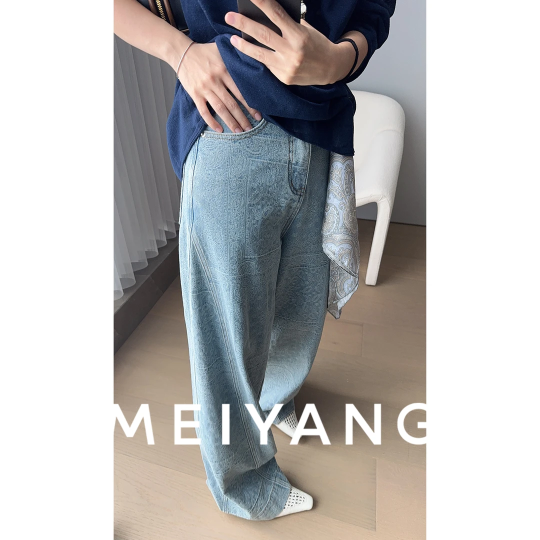 美洋MEIYANG 壁画牛仔裤 腰果花提花凹凸肌理弯刀裤【大60】-周五
