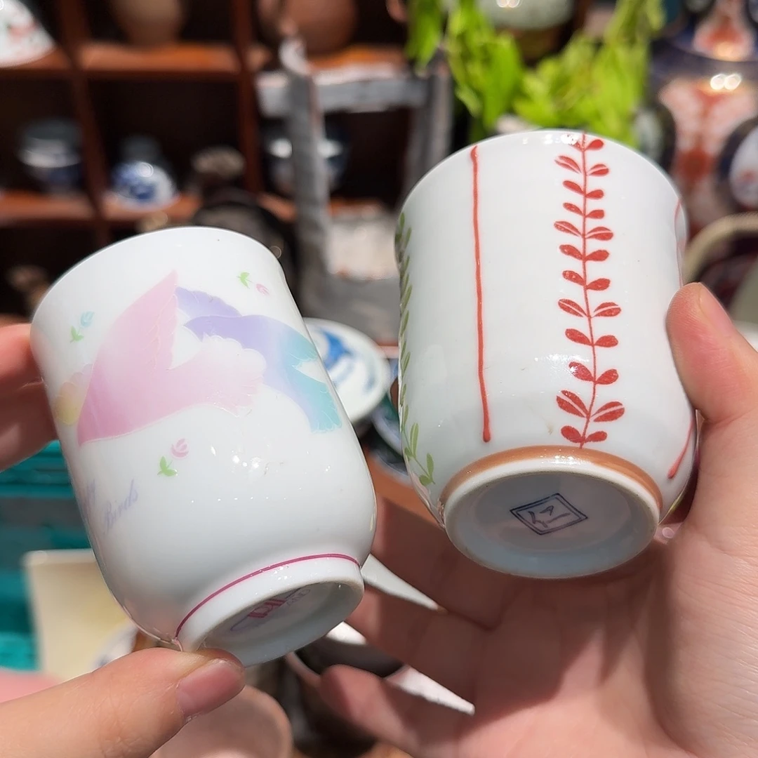 瓷片五十包邮 非全新