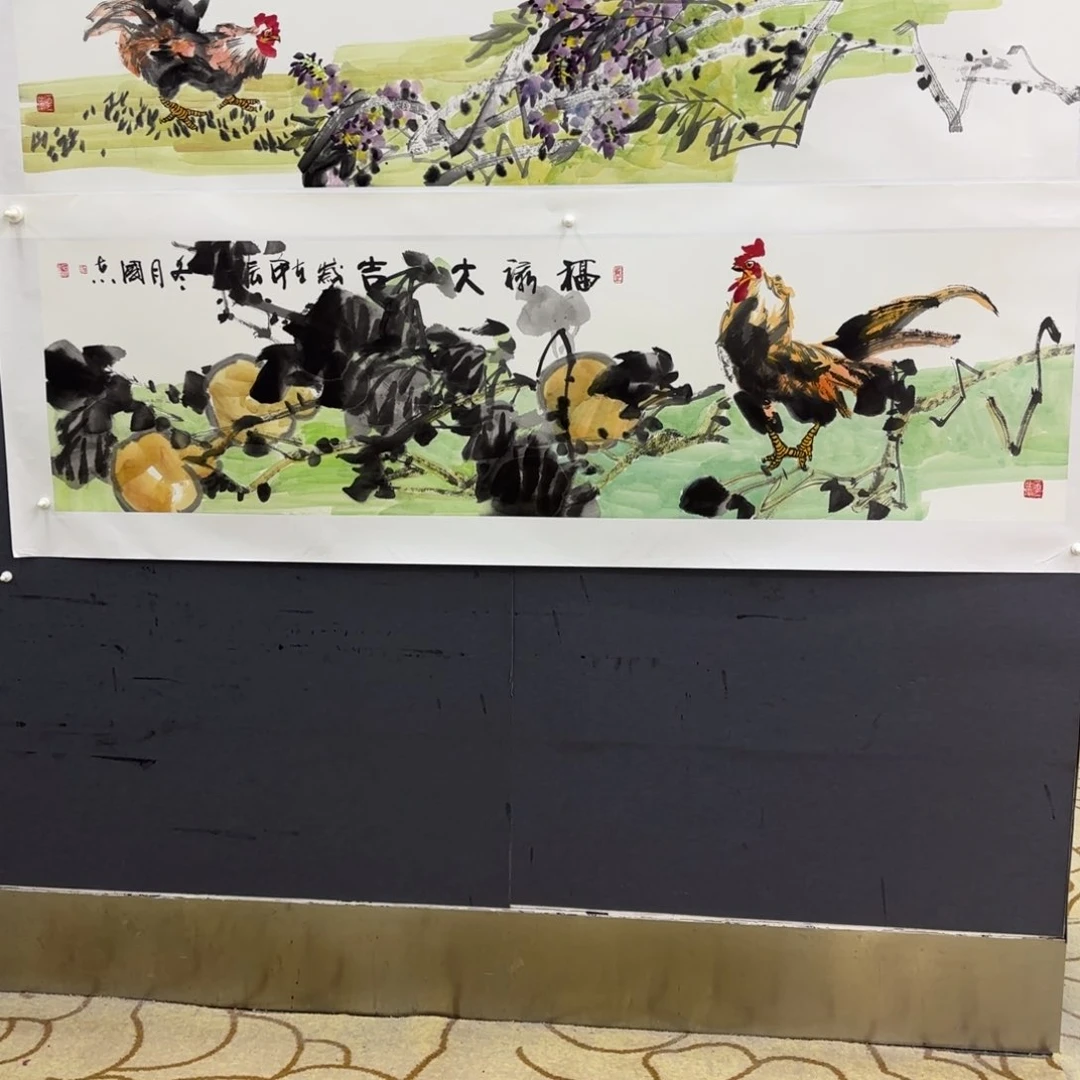 国画曲*然石国志小六条李欣主播