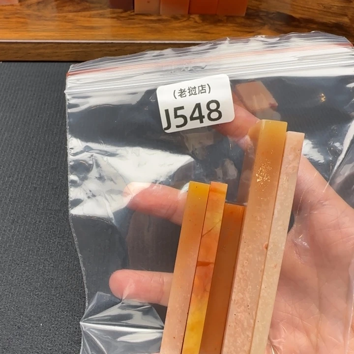 云***甯老挝石老挝石 老挝石