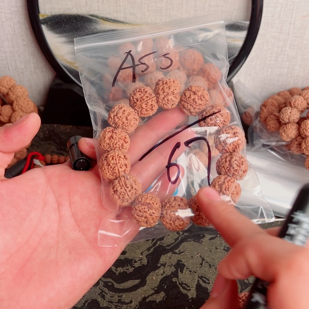A***·吊坠金刚菩提啊啊啊啊啊啊啊啊啊