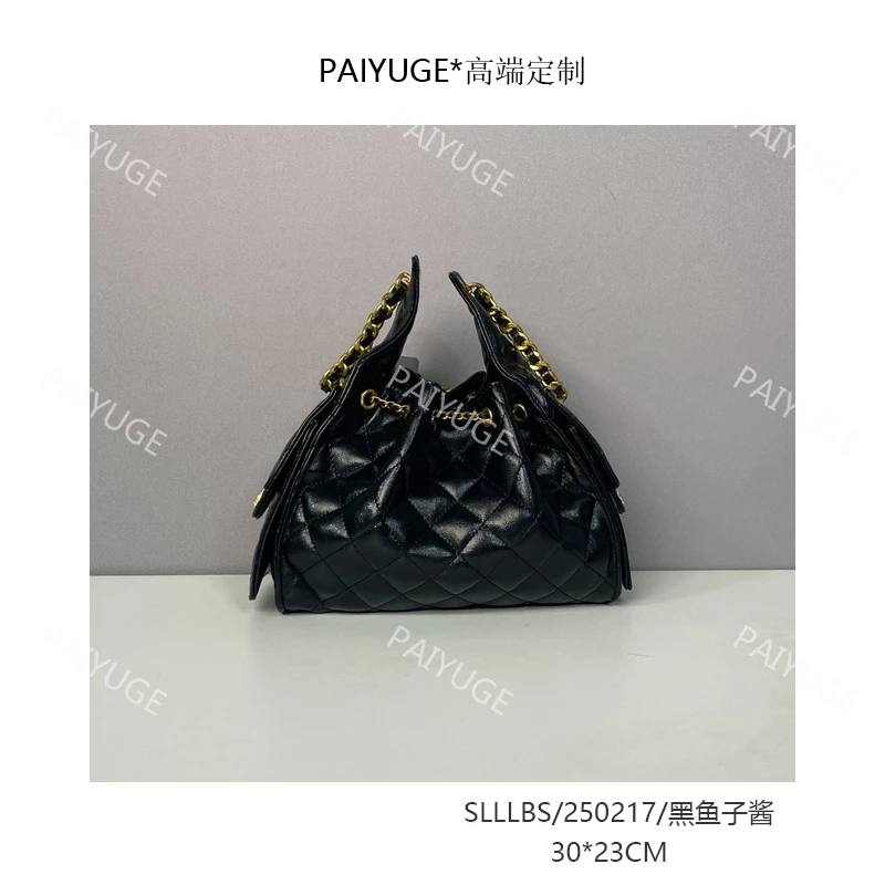SLLLBS/250217/黑鱼子酱 高端定制时尚女士包单肩包斜挎包 0217