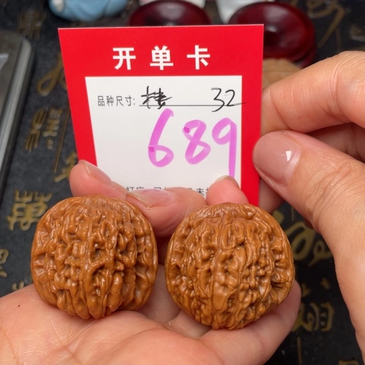 吊坠桃核文玩了吗