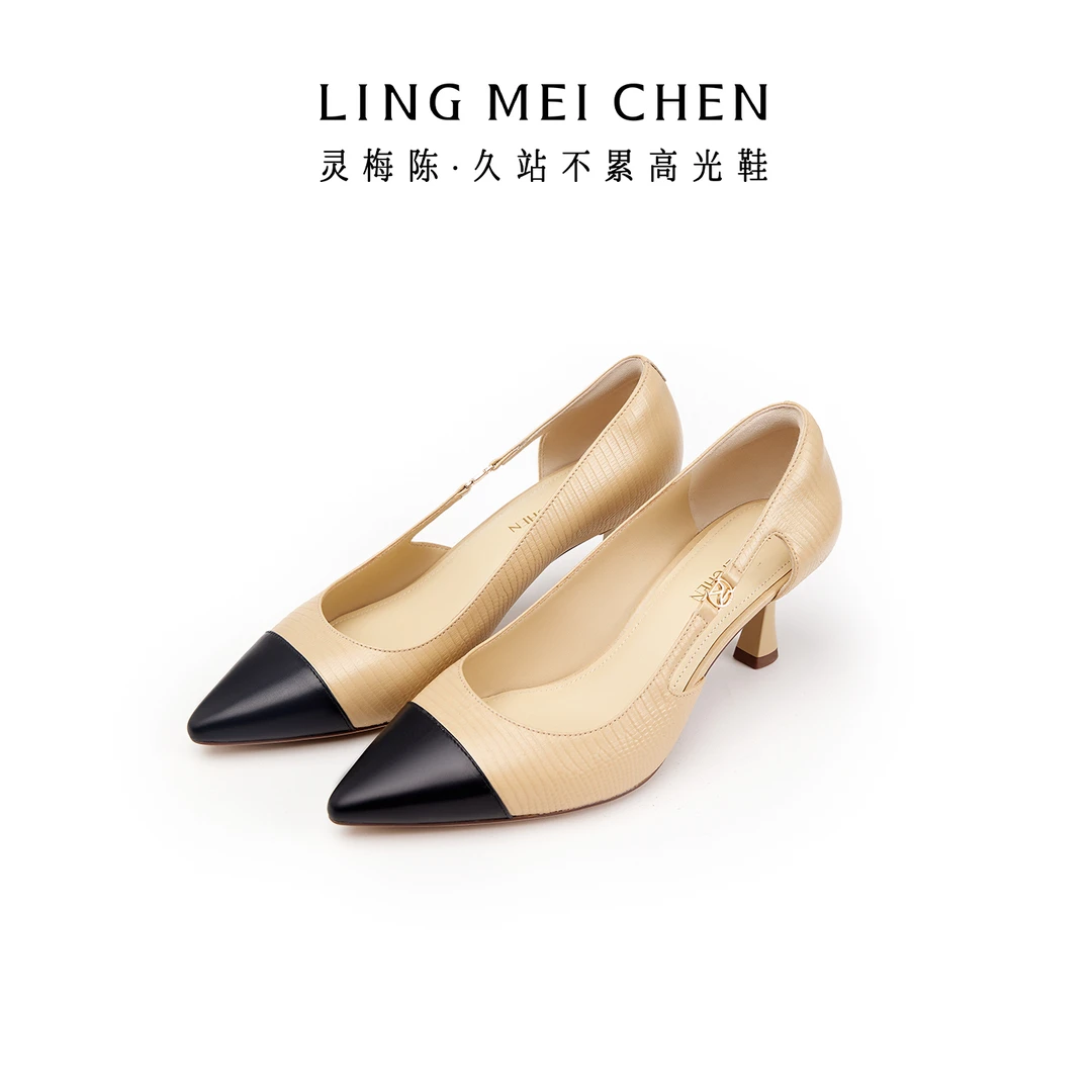 【拼色外空】胎牛皮时尚25春夏舒适气质灵梅陈尖头侧镂空细跟高跟鞋