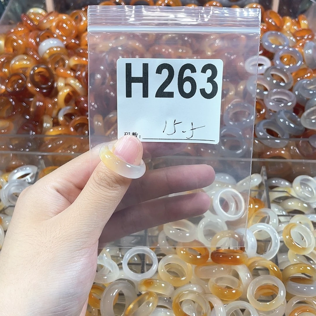 未镶嵌戒指玛瑙/玉髓263