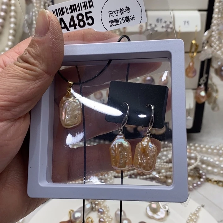 淡水珍珠合金颈饰485