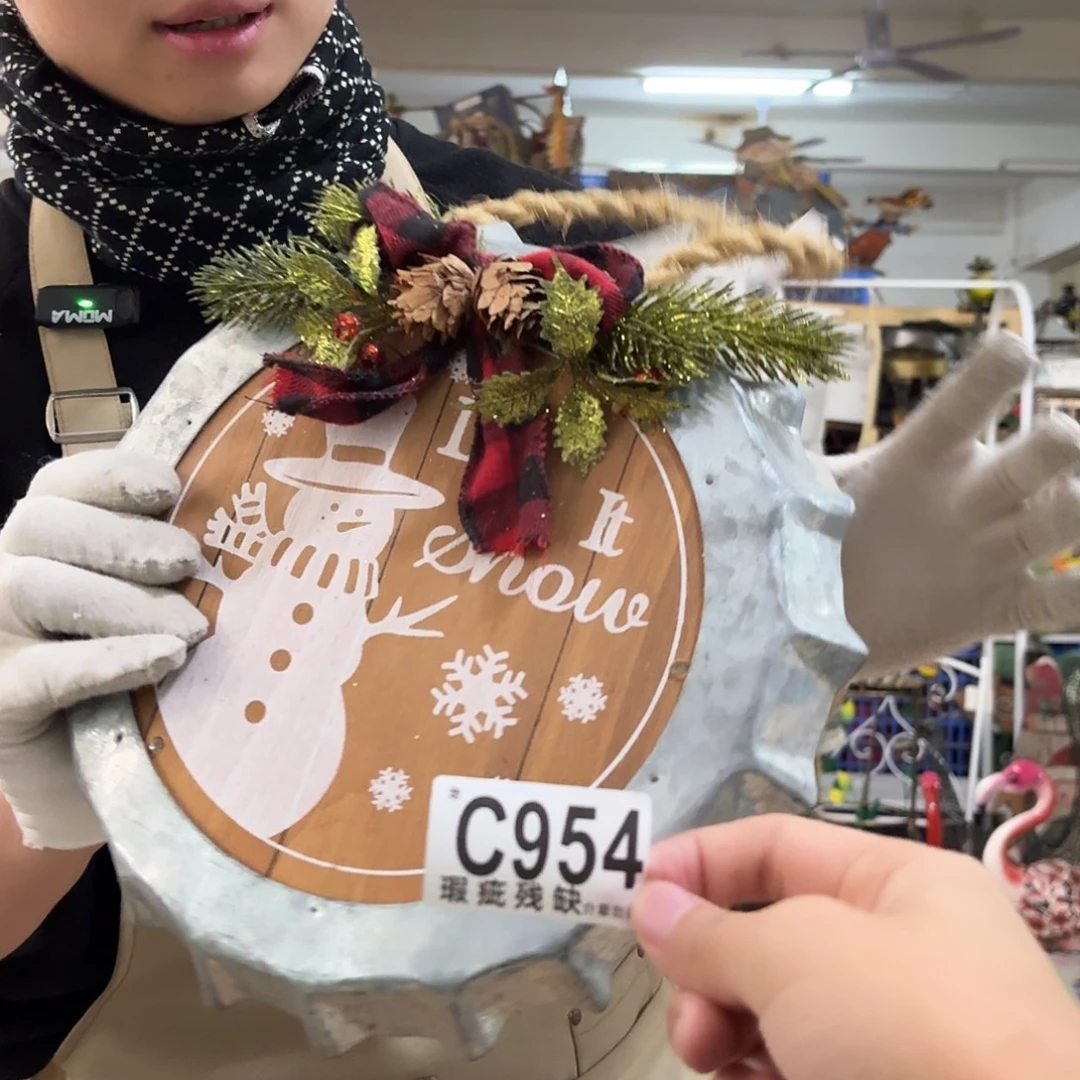 核桃木/黑胡桃（胡桃木）