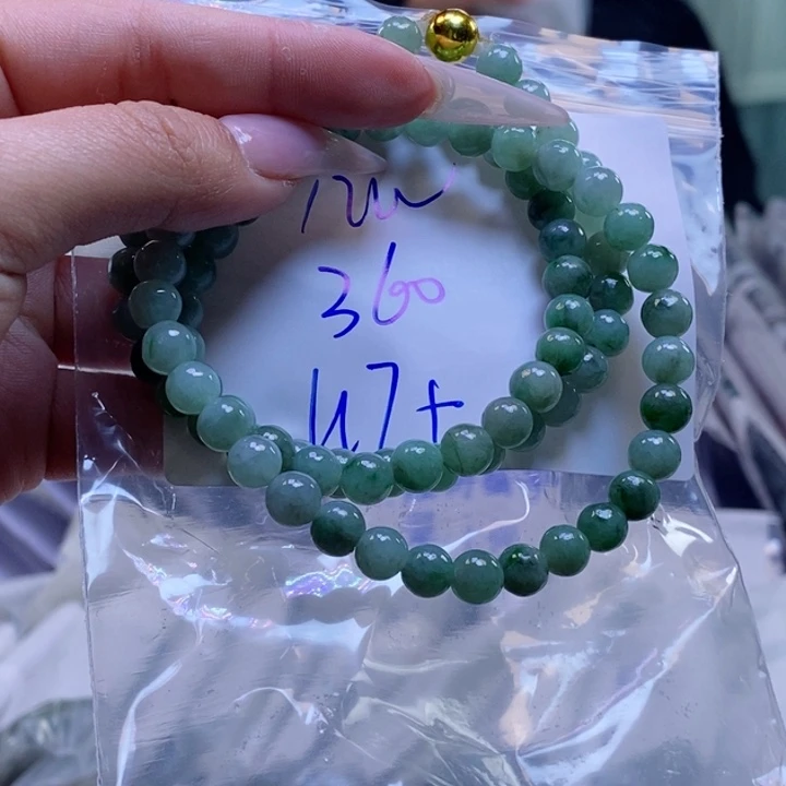 定制翡翠未镶嵌拍一发一