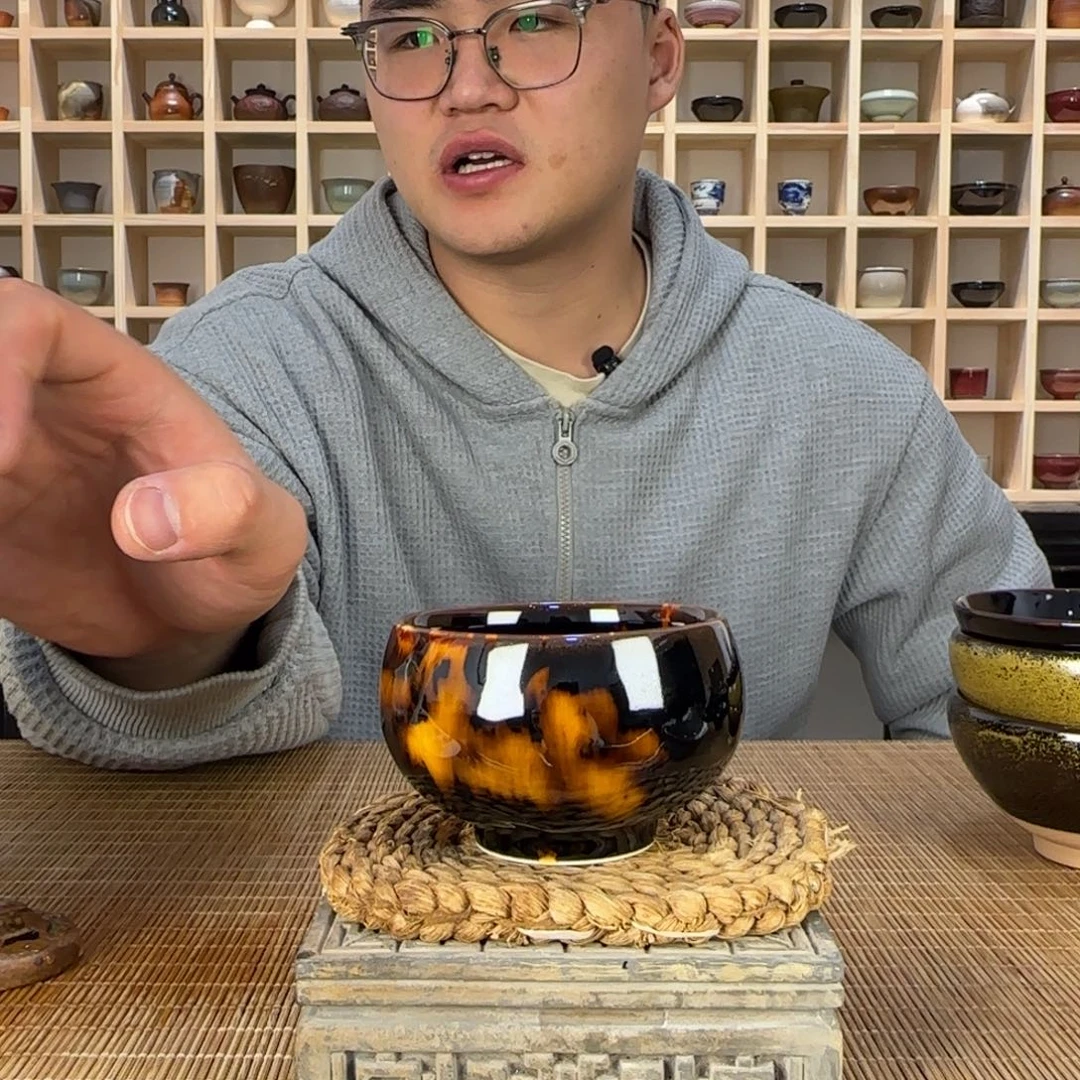 平阳窑手作玳瑁釉禅定杯