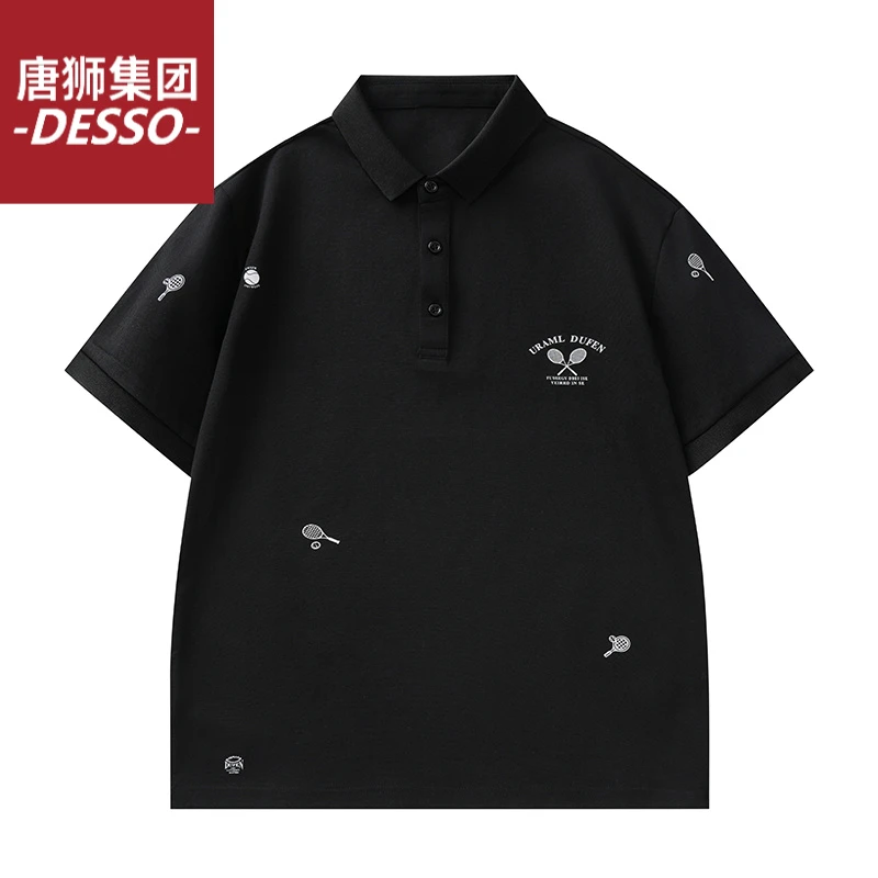 唐狮集团DESSO男短袖POLO衫夏季新款翻领纯色棉半袖休闲商务上衣