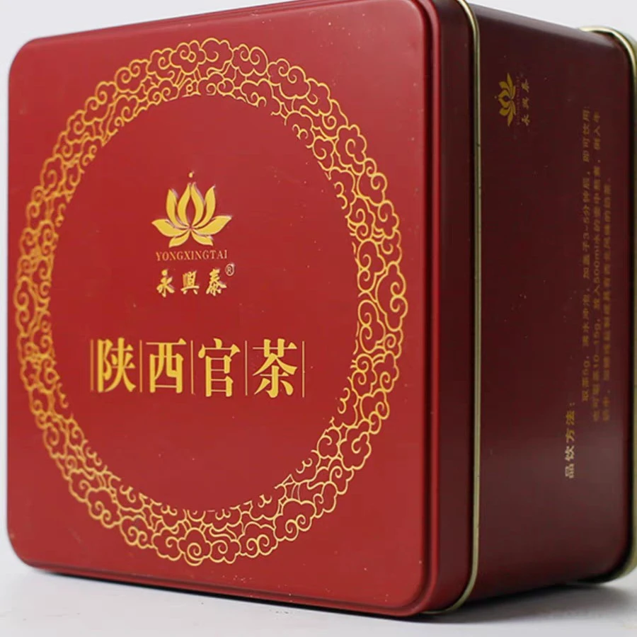 永兴泰300g茶业陕西官茶泾阳茯茶陕西官茶原产茯砖茶优质经典醇香