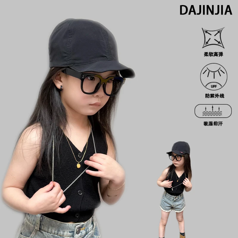 （清仓）大金定制夏季新款净版冰丝设计感气质短款吊带背心薄款上衣