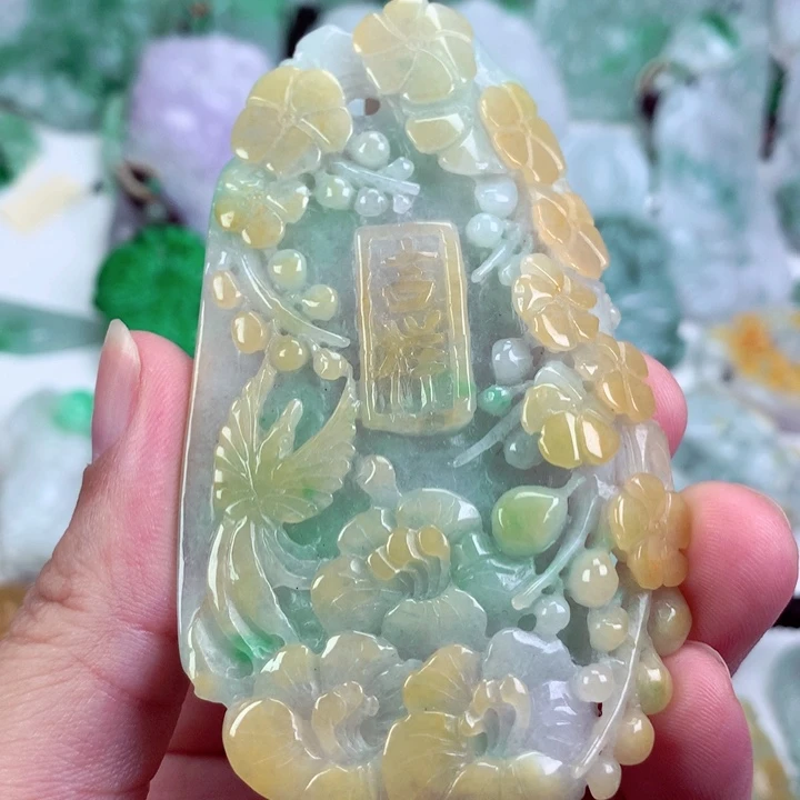 翡翠未镶嵌吊坠(不含链)