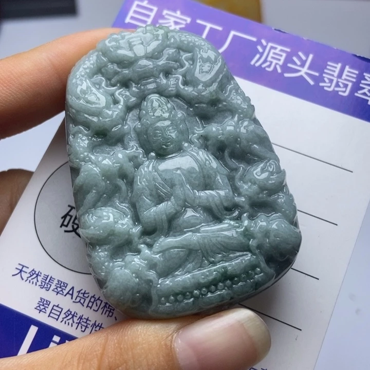 翡翠未镶嵌毛衣链翡翠