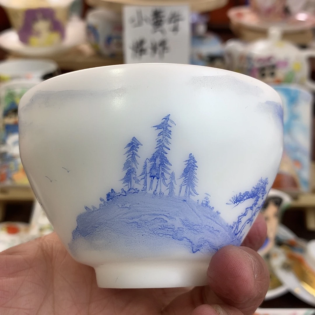 冰种素烧手绘主人杯