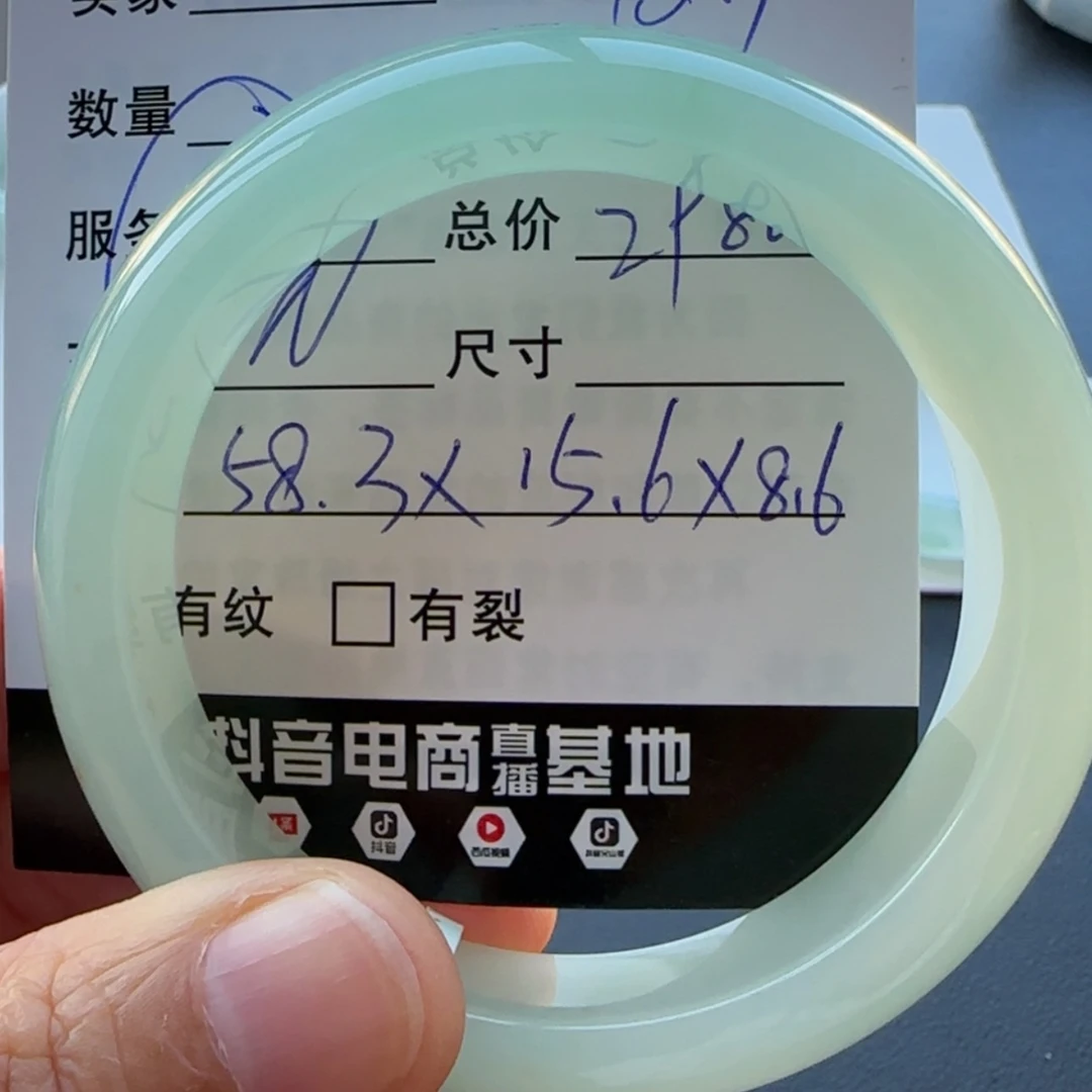 【闪购商品】未镶嵌手镯翡翠超**选天然翡翠手镯