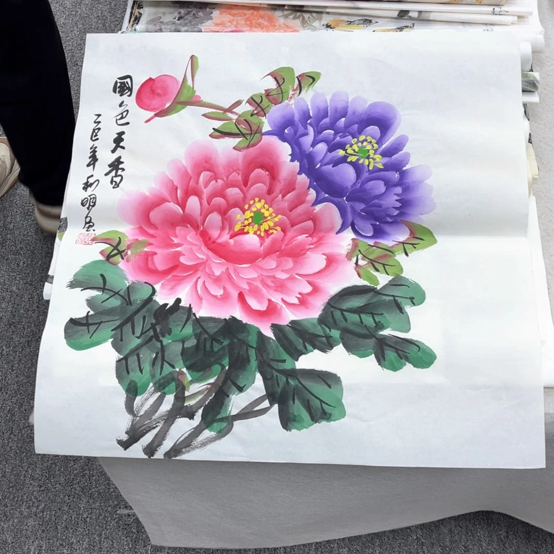 国画国画作品展览欣赏