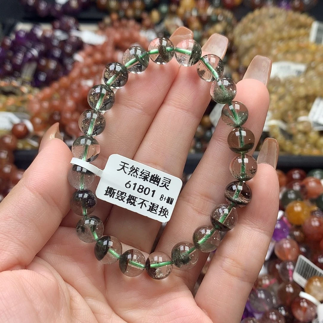 未镶嵌手链水晶，