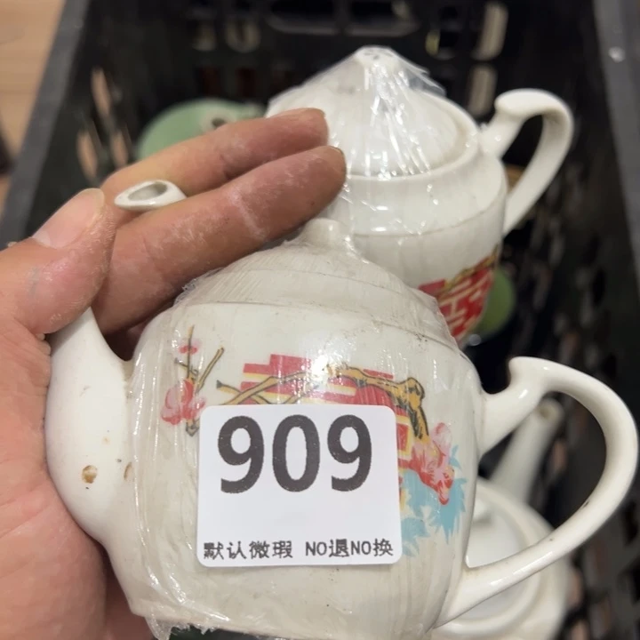 酸***萄陶瓷工艺品0000909
