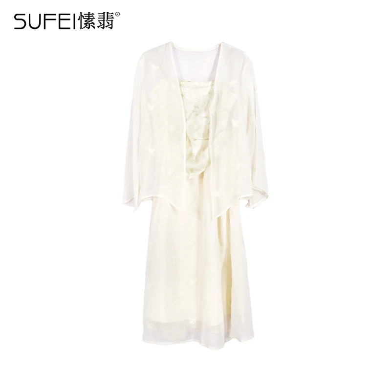 SUFEI/愫翡S52TQ0672A 夏季新款简约纯色国风套装 0672
