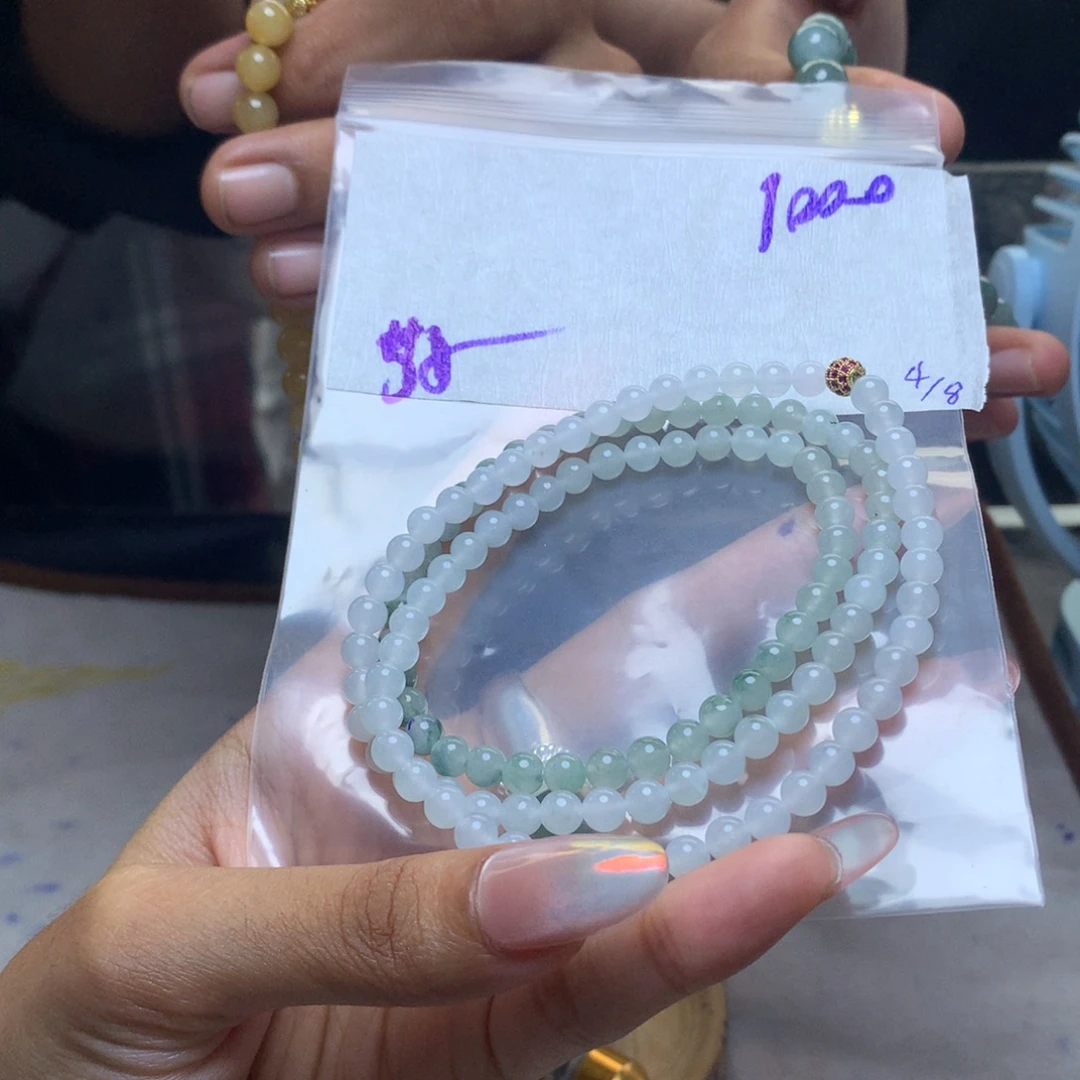 定制翡翠未镶嵌天然缅甸翡翠