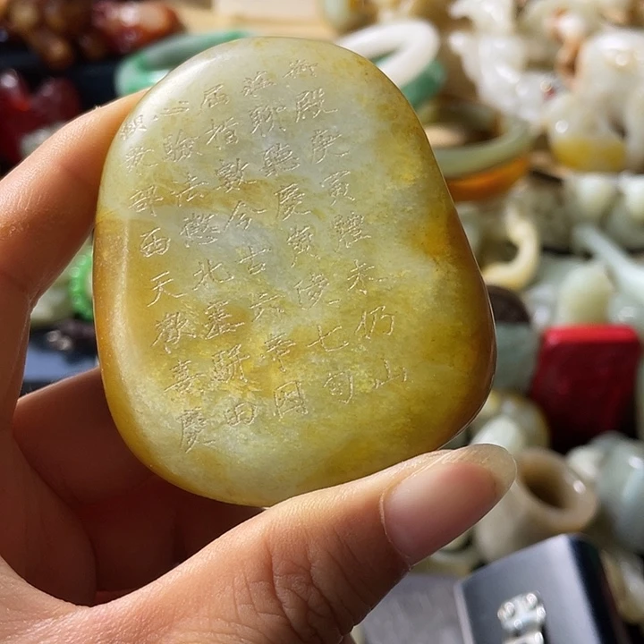 精品好物包邮到家