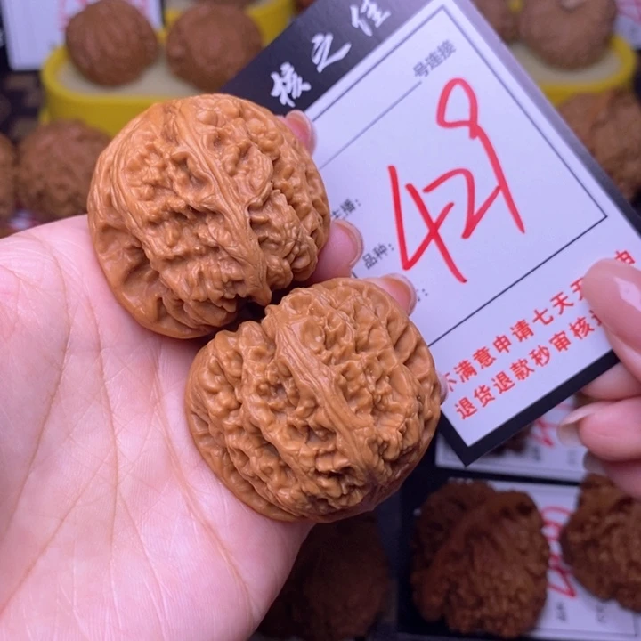 吊坠文玩核桃41粗筋429